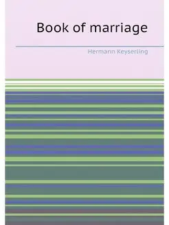 Book of marriage