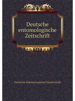 Deutsche entomologische Zeitschrift