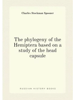 The phylogeny of the Hemiptera based on a study of t