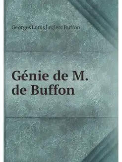 Genie de M. de Buffon