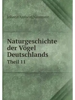 Naturgeschichte der Vogel Deutschland