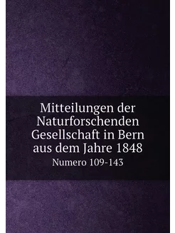 Mitteilungen der Naturforschenden Gesellschaft in Be