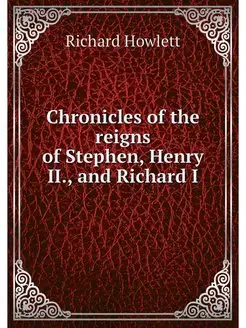 Chronicles of the reigns of Stephen