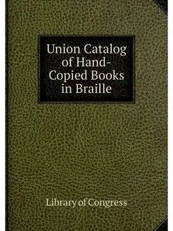 Union Catalog of Hand-Copied Books in