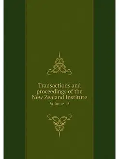 Transactions and proceedings of the N