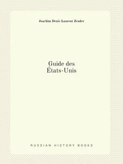 Guide des États-Unis