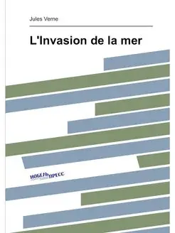 L'Invasion de la mer