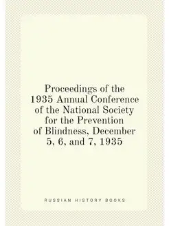 Proceedings of the 1935 Annual Conference of the Nat