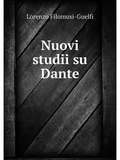 Nuovi studii su Dante