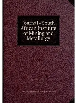 Journal - South African Institute of