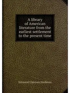 A library of American literature from