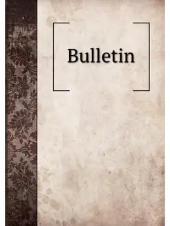 Bulletin