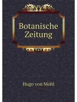 Botanische Zeitung