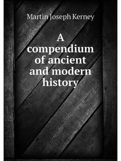 A compendium of ancient and modern hi