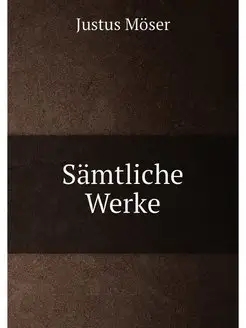 Sämtliche Werke