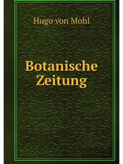 Botanische Zeitung