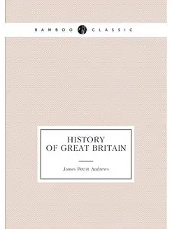 History of Great Britain