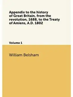 Appendix to the history of Great Brit