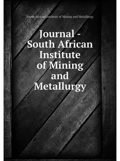 Journal - South African Institute of