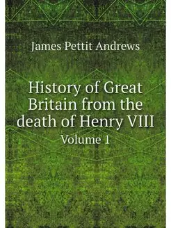 History of Great Britain from the dea