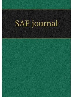 SAE journal