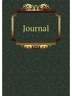 Journal