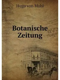 Botanische Zeitung