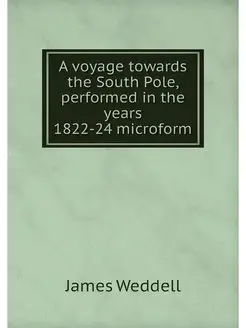 A voyage towards the South Pole, perf