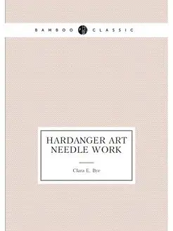 Hardanger art needle work