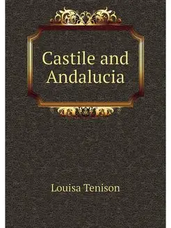 Castile and Andalucia