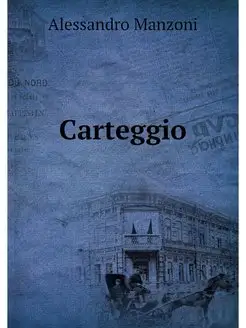 Carteggio