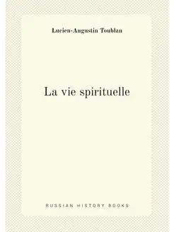 La vie spirituelle