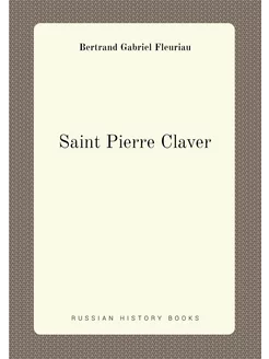 Saint Pierre Claver