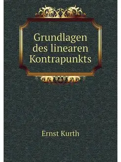 Grundlagen des linearen Kontrapunkts