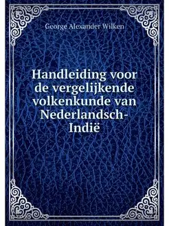 Handleiding voor de vergelijkende vol