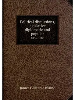 Political discussions, legislative, d