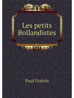 Les petits Bollandistes