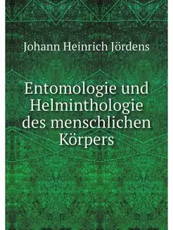 Entomologie und Helminthologie des me