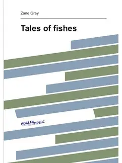 Tales of fishes