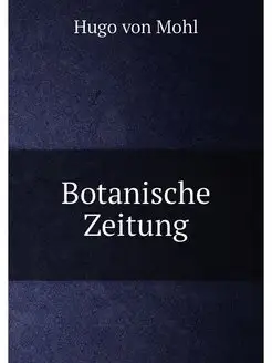 Botanische Zeitung