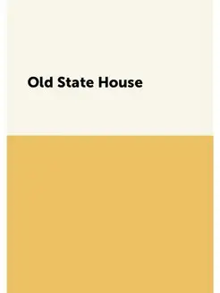 Old State House