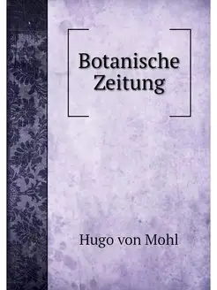 Botanische Zeitung