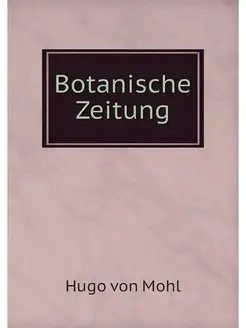 Botanische Zeitung