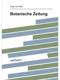 Botanische Zeitung