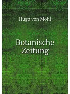 Botanische Zeitung