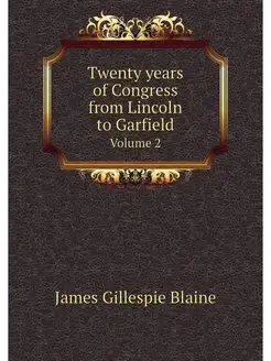 Twenty years of Congress from Lincoln