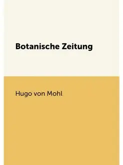 Botanische Zeitung