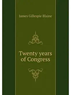 Twenty years of Congress