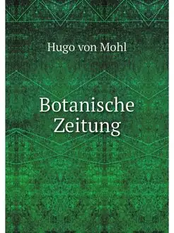 Botanische Zeitung