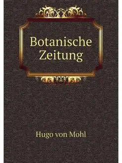 Botanische Zeitung